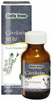  Black   Cumin  Seed Oil 50 ml Nigella Sativa Nigella Seed Oil Habbatus Sauda