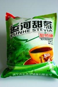 Low-calorie sweetener from natural stevia for drinks