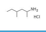 1, 3-Dimethylpentylamine HCl (DMAA) /CAS: 13803-74-2