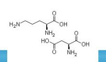 Sell Nutraceutical: L-Ornithine L-Aspartate /CAS: 3230-94-2