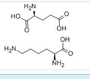  L - L ysine  L -G l utamate /CAS: 5408-52-6