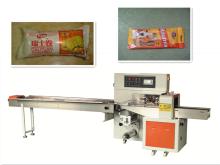 egg   roll  packing  machine 