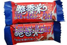 chocolate  auto   packing   machine 