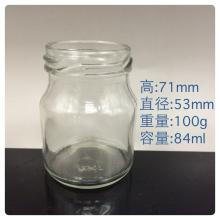 84ml glass jar