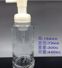 440ml glass bottle