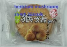 hericium mushroom biscuit