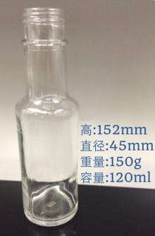 120ml glass bottle