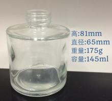 145ml glass bottle