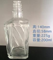  200ml   glass   bottle 