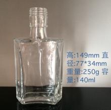 140ml glass bottle