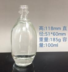 100ml glass bottles