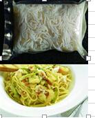 Konjac Pasta Linguine