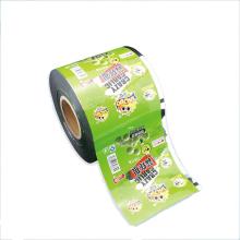  Plastic   Roll  Film