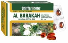 BLACK CUMIN SEED OIL SOFTGEL CAPSULE Natural Food Supplement Habbatus Sauda