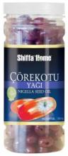 Black Cumin Seed Oil Softgel Capsule 500 mg x 150 softgel Nigella Sativa Habbatus Sauda