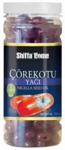 Black Seed Oil Softgel Capsule 1000 mg x 100 softgel Nigella Sativa Habbatus Sauda Health Food