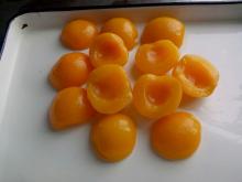 Canned yellow peach halves