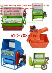  Mini  Grains  Harvester 