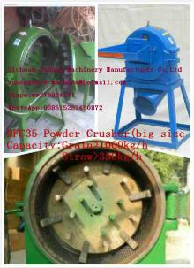  Disc  Mill Powder Crusher