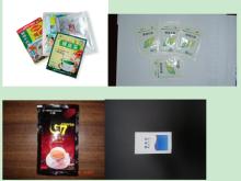 (DXDO-F500E) Powder Four-side Sealing & Multi-line Packing Machine