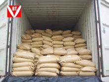  Disodium   succinate 