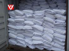 calcium propionate