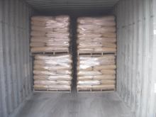 Sodium Diacetate(SDA)food grade