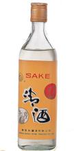sake