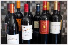 ITALIAN RED WINE
