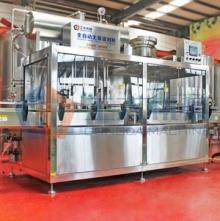 5L keg filler machine