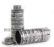 Coffee tin can packaging