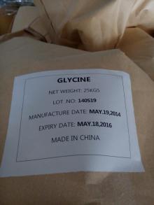 Factory provide high quality Glycine