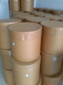 Glycine HCL with Food/Pharmaceutical Grade