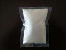 Factory provide high quality glycocyamine