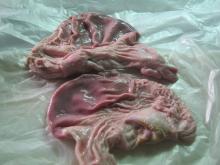 Frozen Pork Stomach