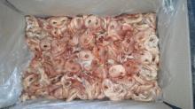Frozen Pork Snouts