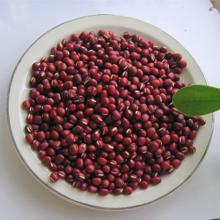 Adzuki/Pearl Beans/Chinese Small Red Beans