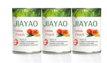 3000g  yellow   peach es in  syrup 