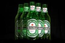 H Beer 33cl for sale