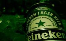 h...e..i..n..e..ken beer for sale