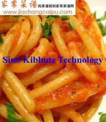 good taste tomato paste high quality tomato paste