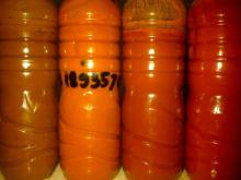 RED PALM OIL, Unrefined Virgin and Pure