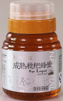  Loquat  Honey