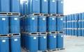  220L   aseptic  bag in drum tomato paste