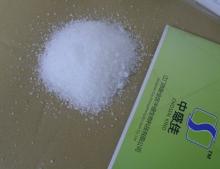 factory price sodium polyacrylate