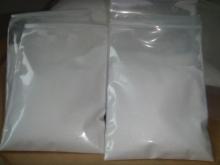 Professional manufacturer of Glycocyamine