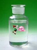 food grade  liquid   glucose  for food