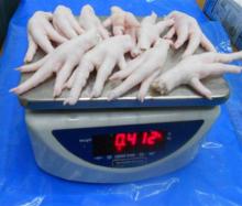 Frozen  Chicken   Paws   Grade  A Processed