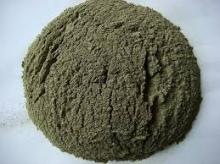 seaweed powder  animal   meal  for sale