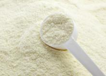 Instant Full Cream Milk Powder
